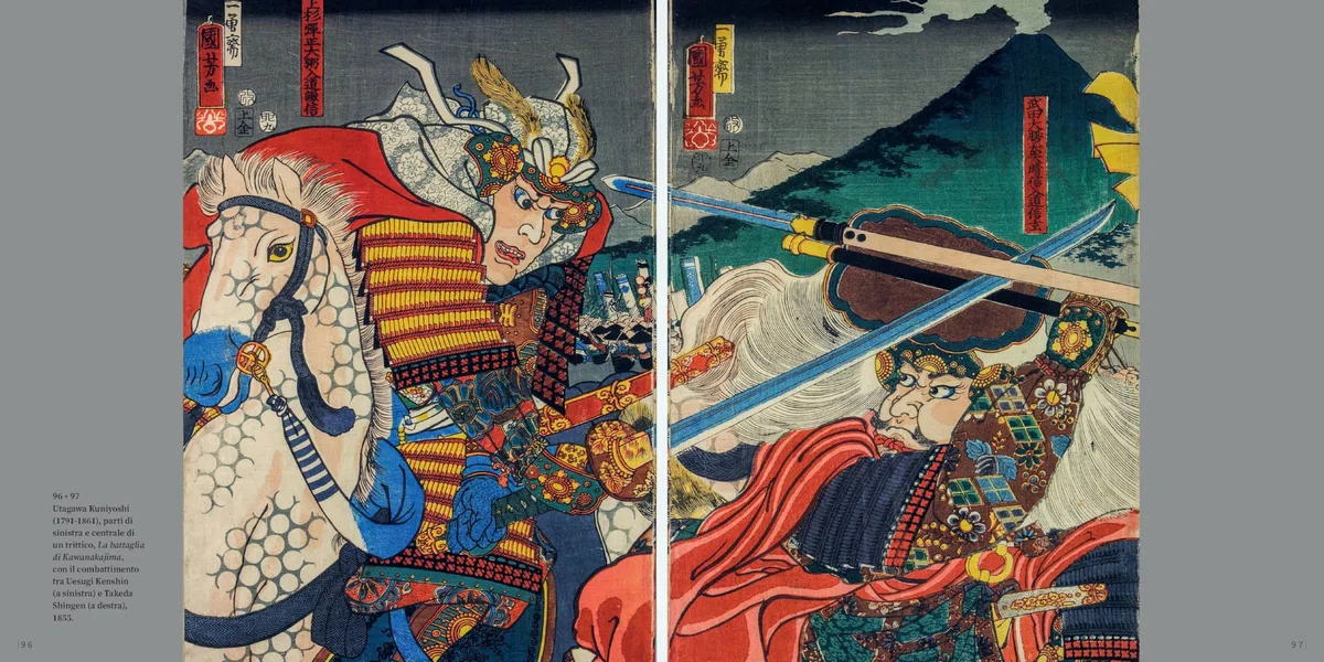 Espadas y Armas Japonesas: De los 30 Samuráis más Gloriosos: 7 (Libros de Referencia)