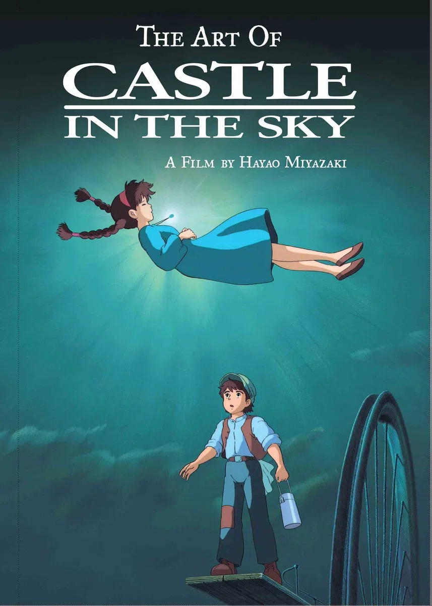 The Art of Castle in the Sky: 1
