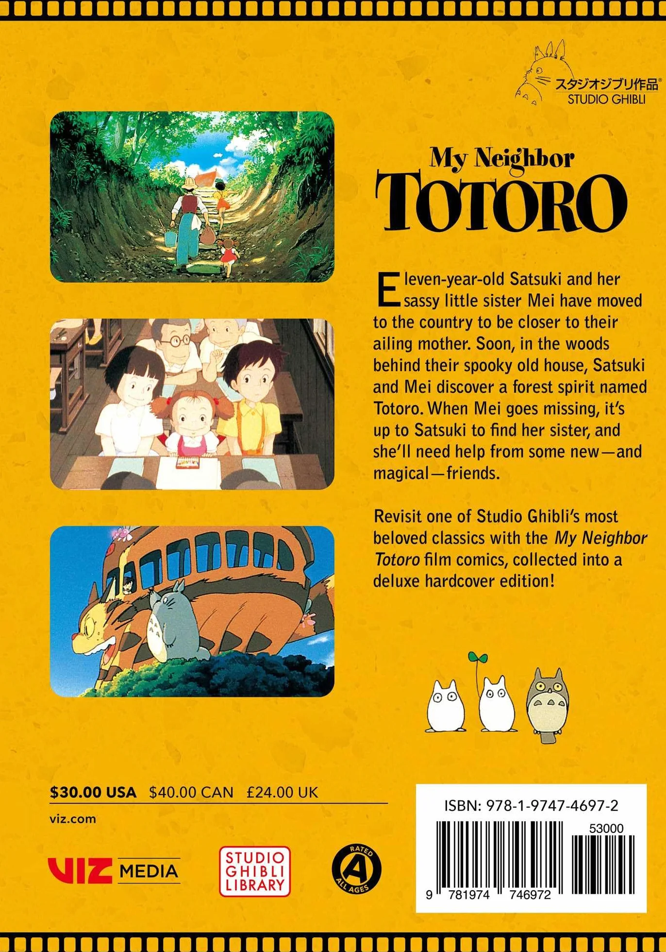 My Neighbor Totoro: All-in-One Edition