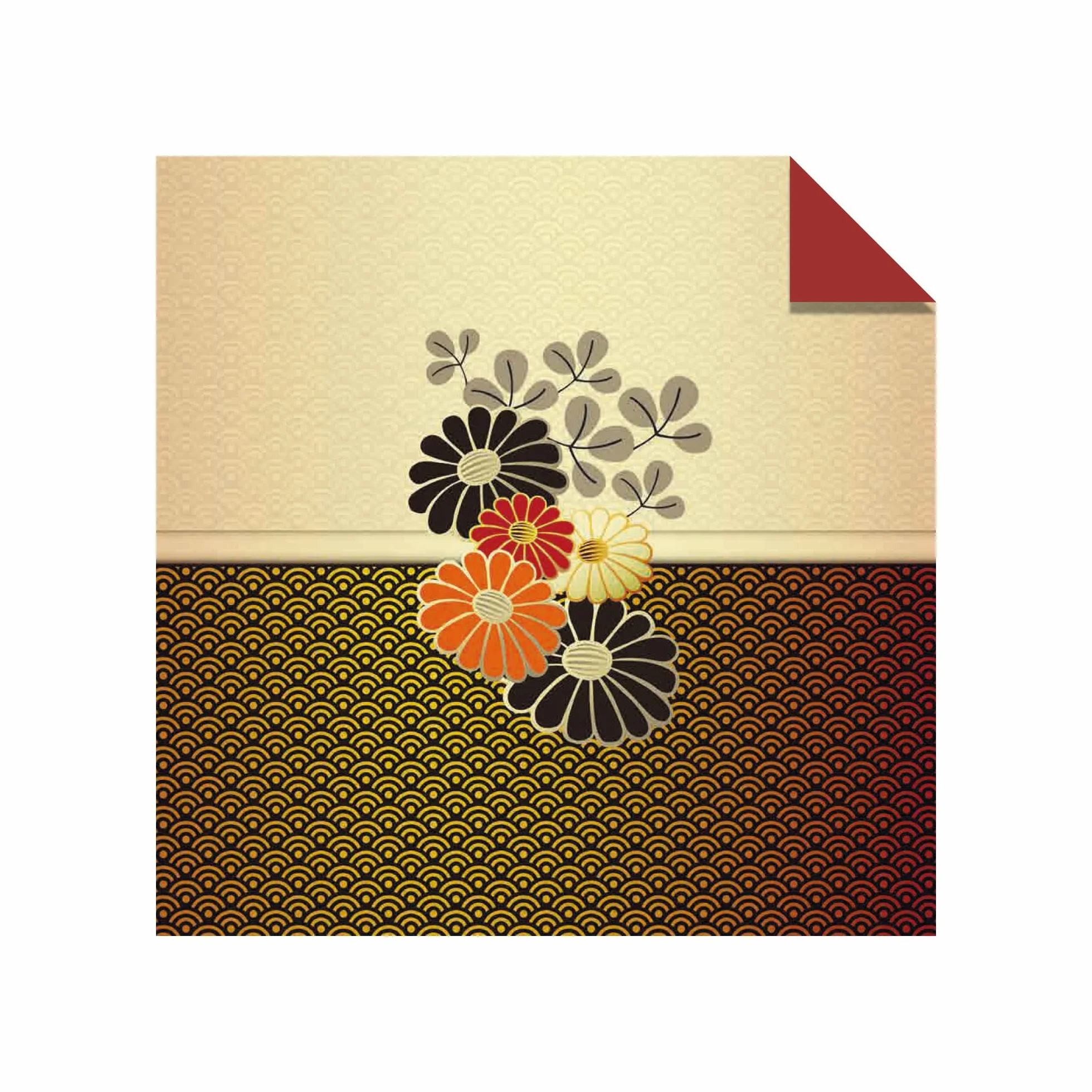 Origami Paper 100 sheets Kimono Patterns 6" (15 cm): Double-Sided Origami Sheets Printed with 12 Different Patterns (Instructions for 6 Projects Included)