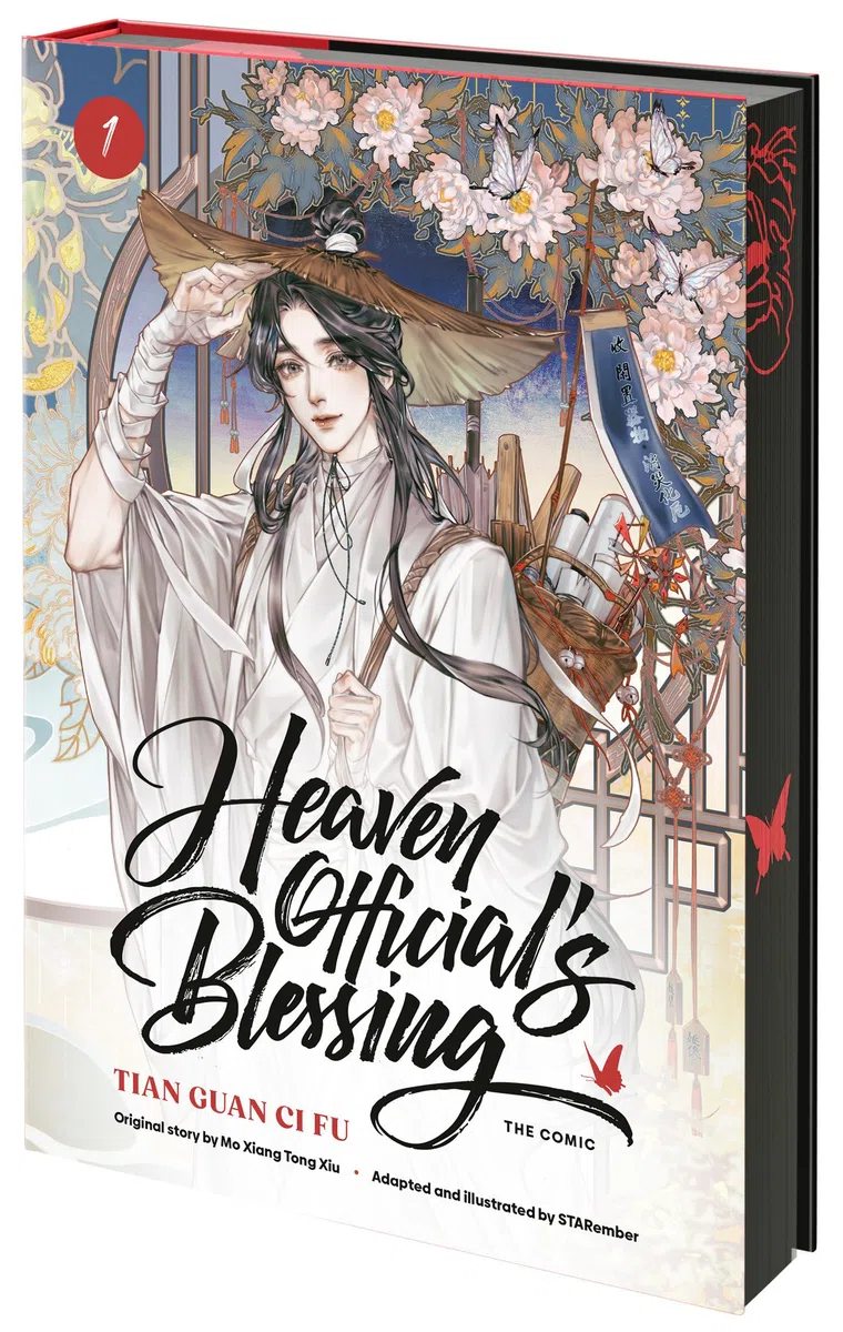 Heaven official's blessing: the comic: 1