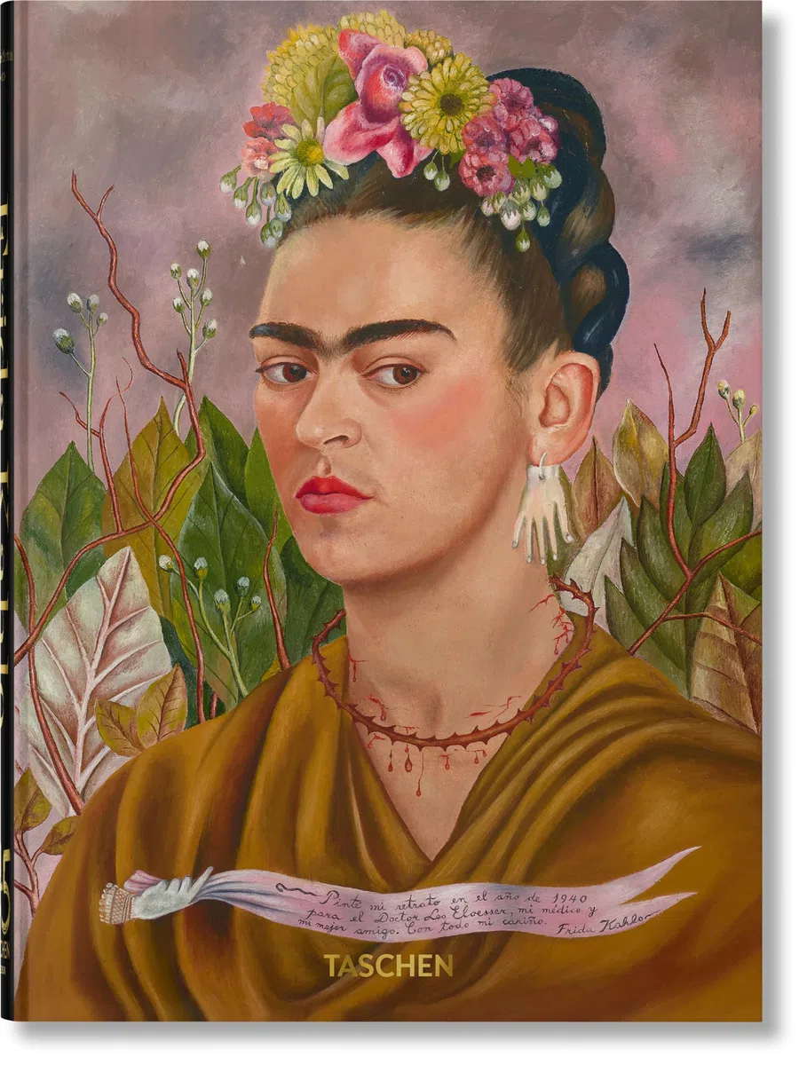 Frida Kahlo: 45th Ed. (45th Edition)