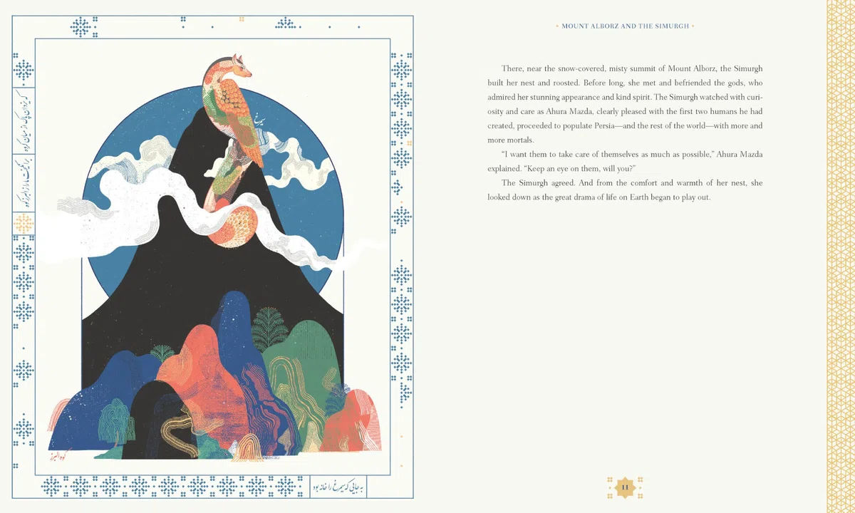 Persian Mythology: Epic Stories of Gods, Heroes, and Monsters