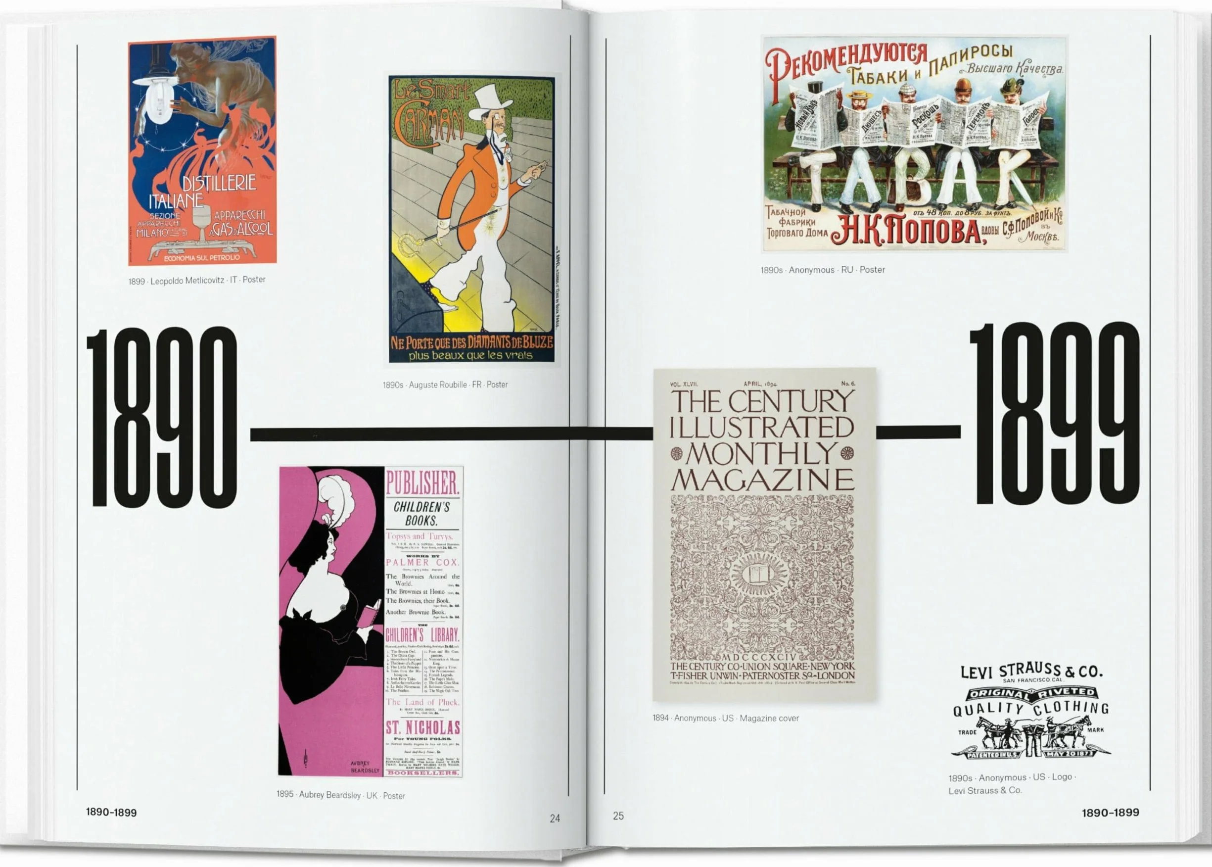 The History of Graphic Design: 45th Ed. (45th Edition)