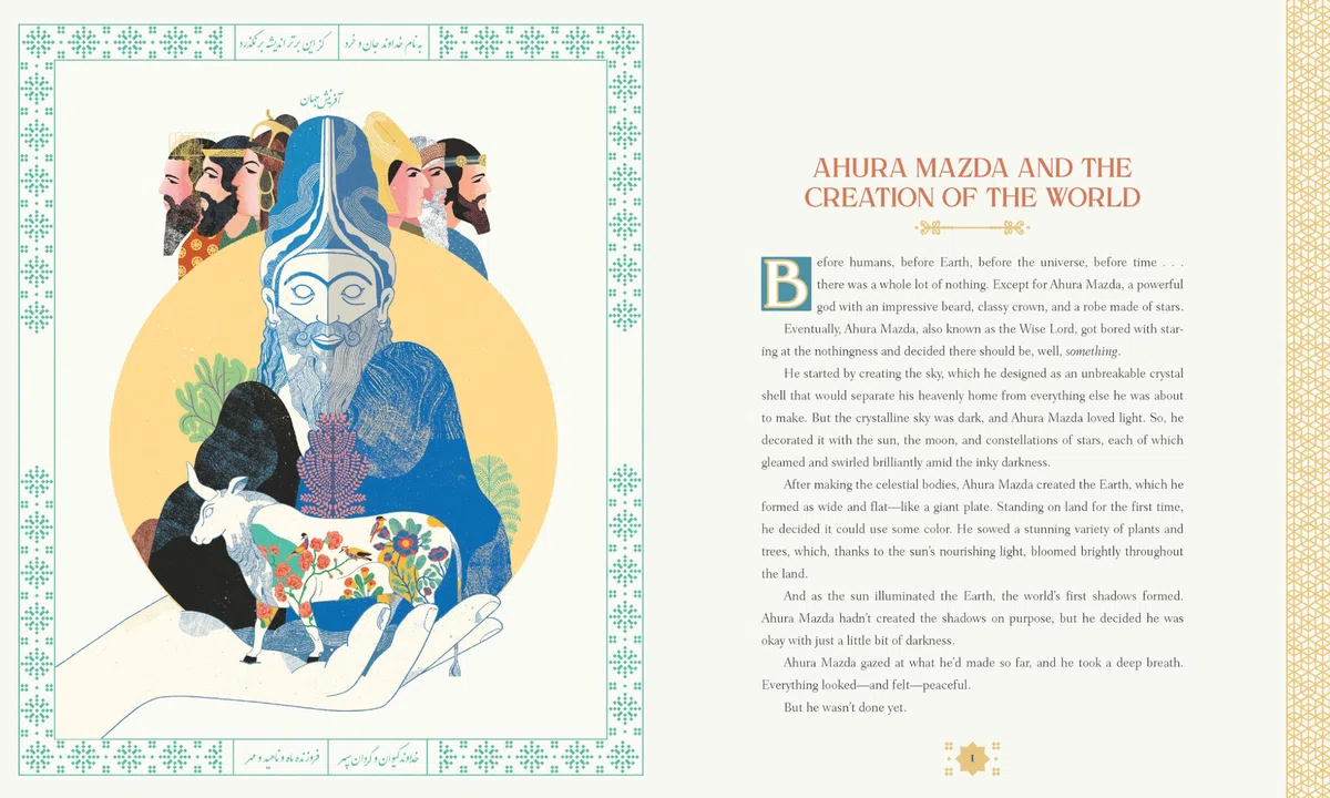 Persian Mythology: Epic Stories of Gods, Heroes, and Monsters