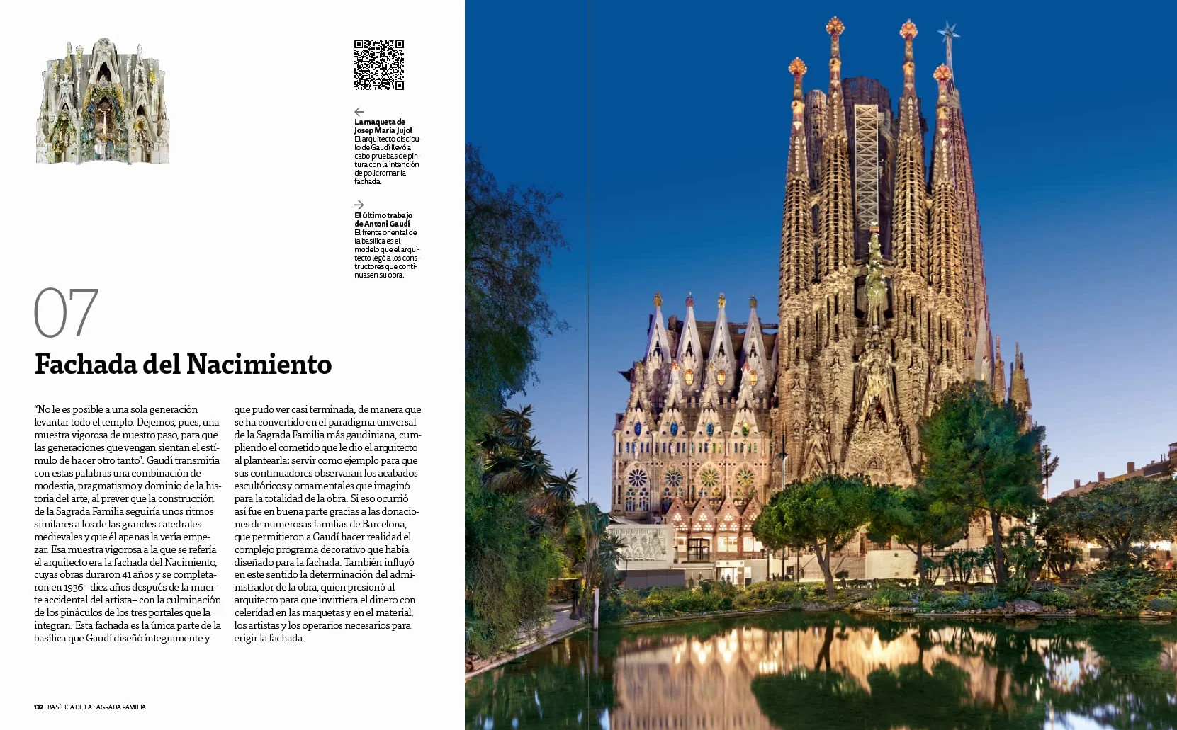 ED. LUJO - SAGRADA FAMILIA - (ESPAÑOL) (Serie Arquitectura)