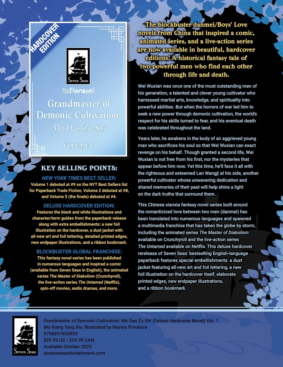 Grandmaster of Demonic Cultivation: Mo Dao Zu Shi (Deluxe Hardcover Novel) Vol. 1