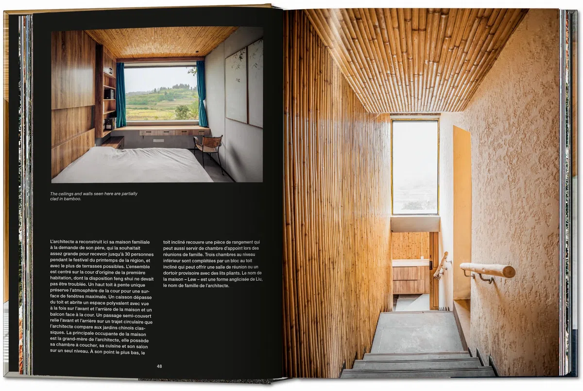 Homes For Our Time. Contemporary Houses around the World. Vol. 2. 45th Ed. (45th Edition)