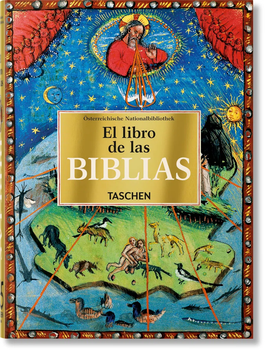 El libro de las biblias. 45th Ed. (45th Edition)