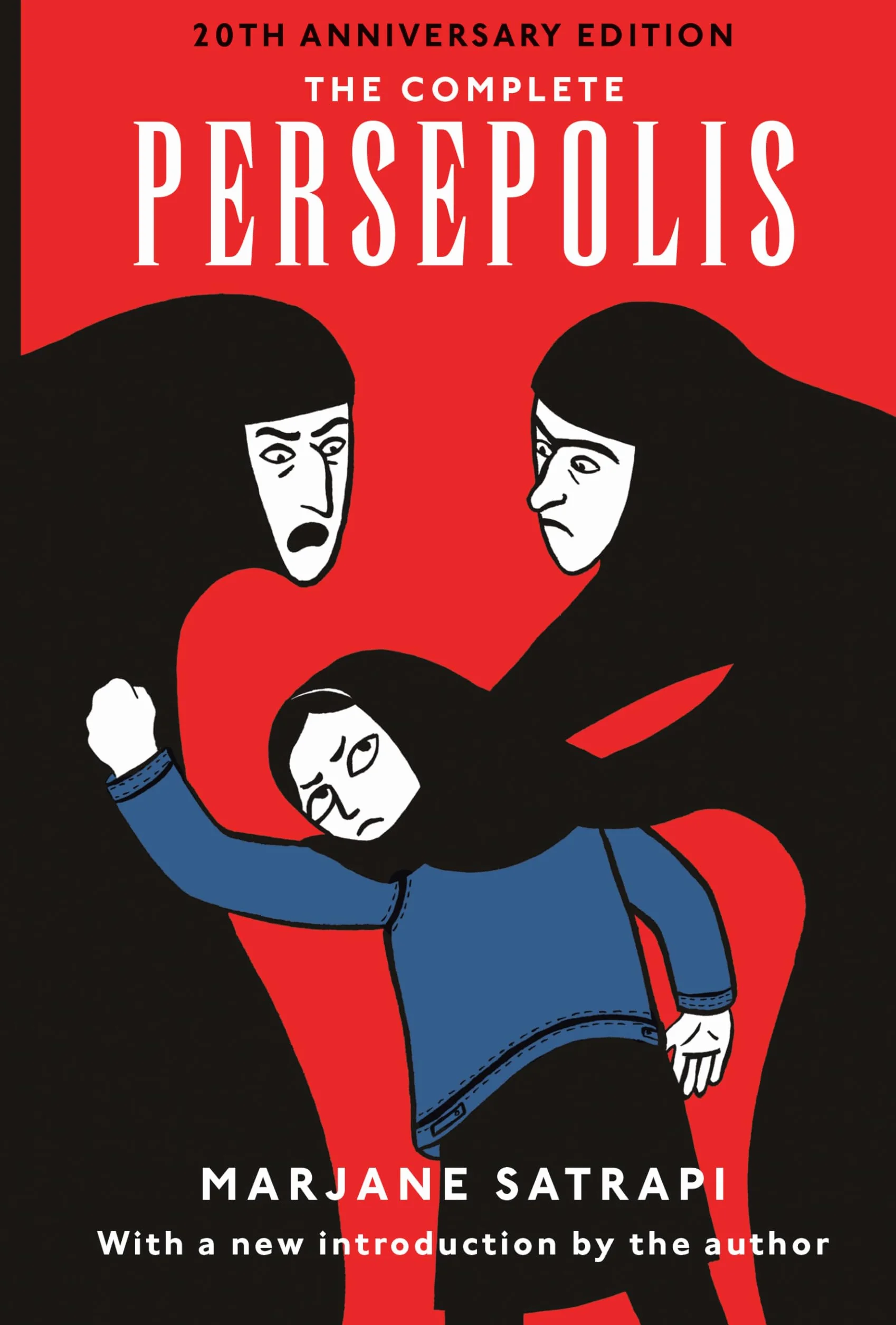 The Complete Persepolis: Volumes 1 and 2 (Pantheon Graphic Library)