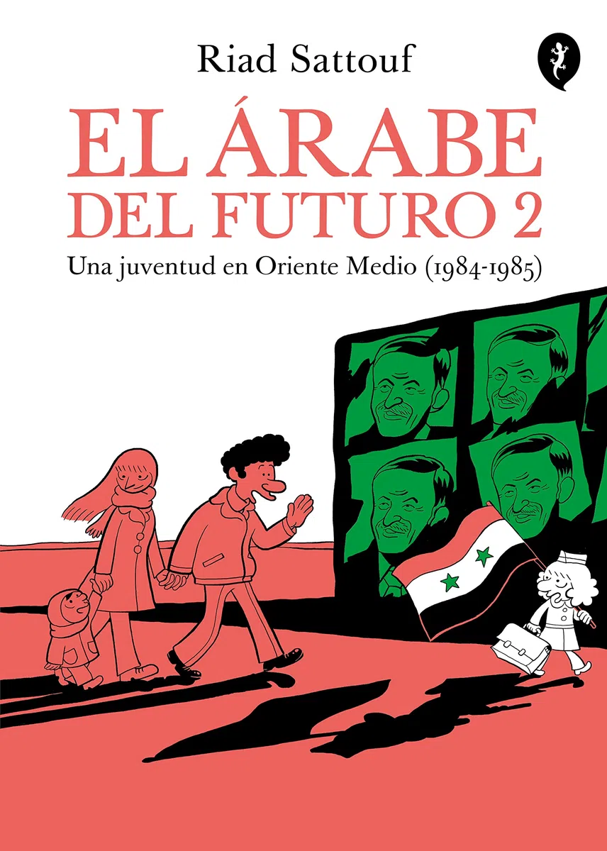EL ARABE DEL FUTURO (SGraphic) (Vol.II) -Una juventud a Oriente Medio (1984-1985)-
