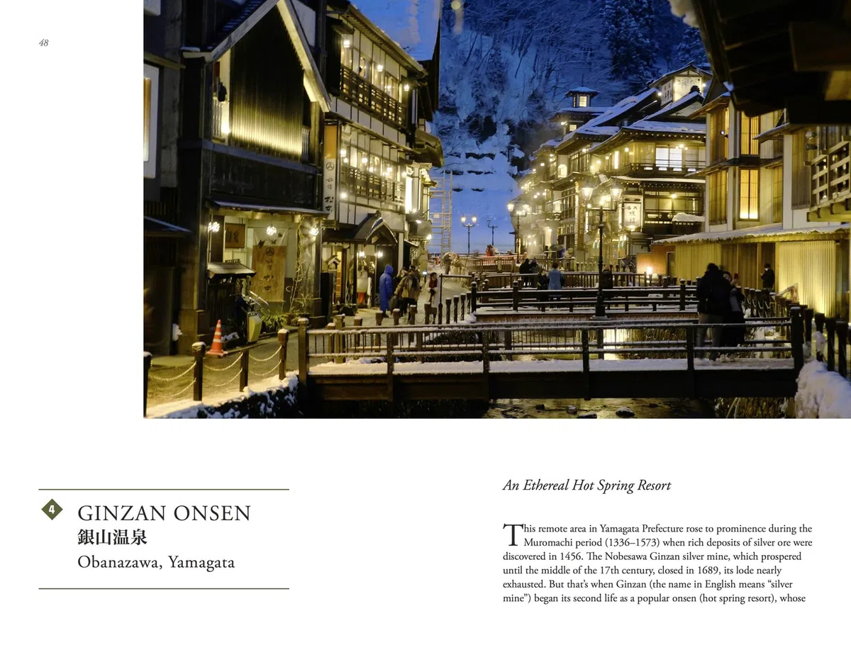 Kominka: The Beauty and Wisdom of Japanese Traditional House