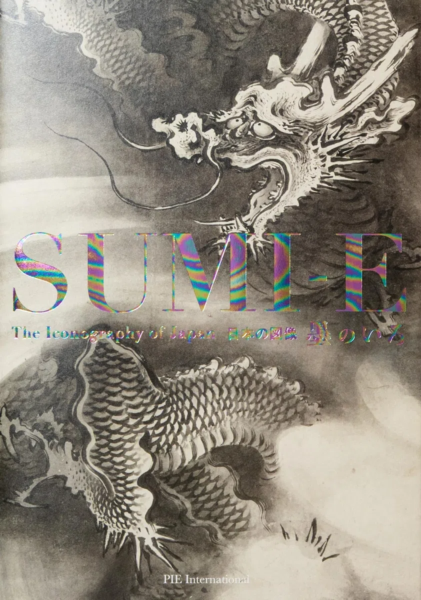 Sumi-e The Iconography of Japan /anglais/japonais