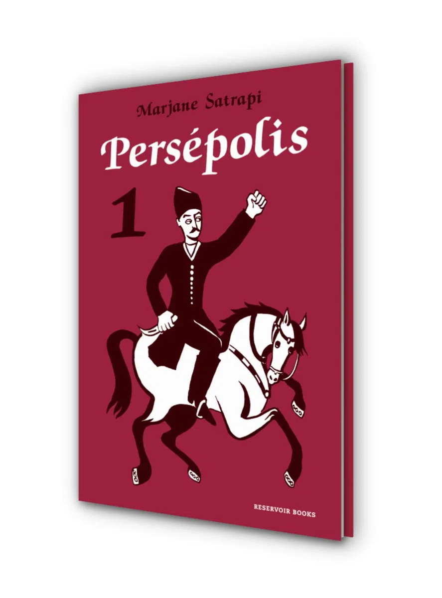 Persépolis (Estuche - edición 25 aniversario) (Reservoir Gráfica)