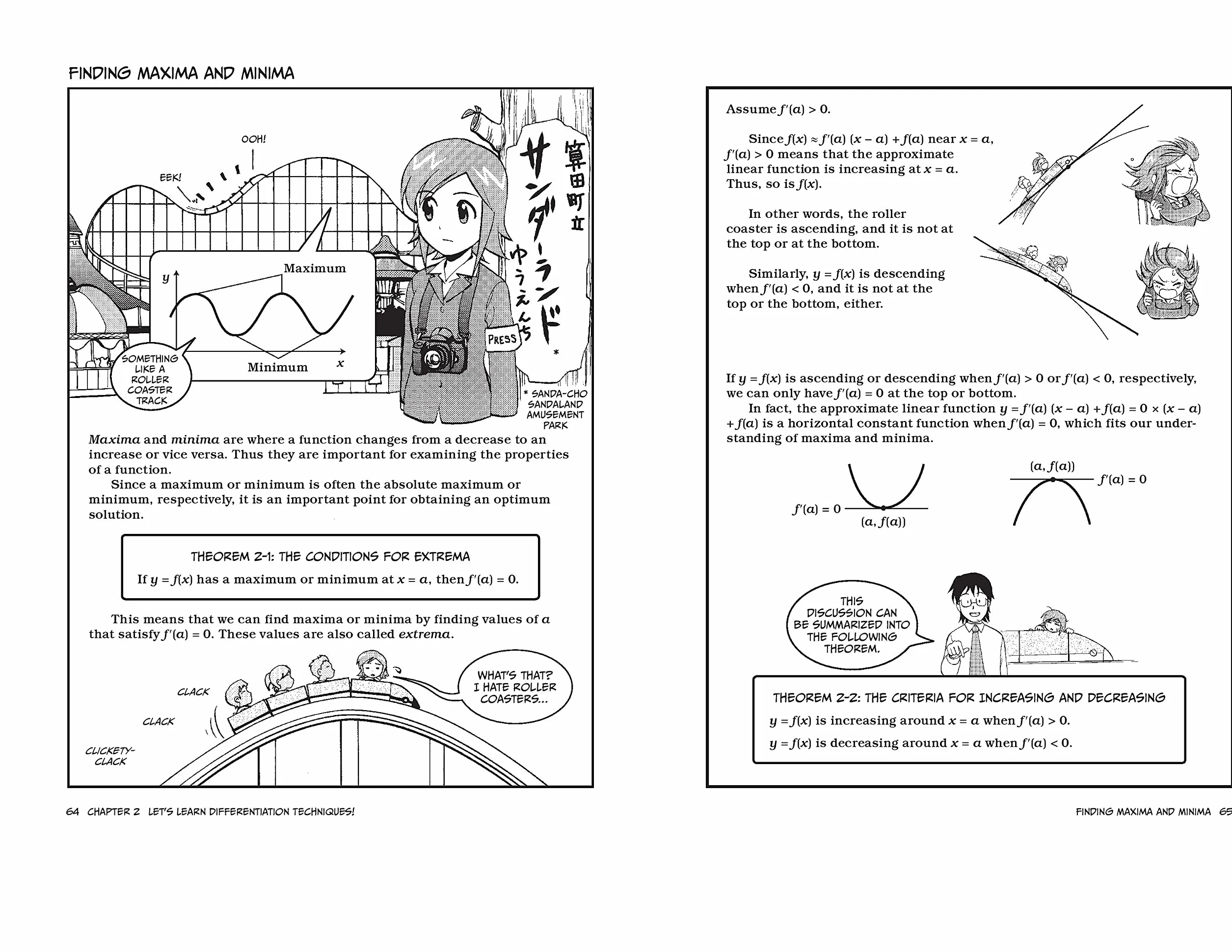 The Manga Guide to Calculus: 5
