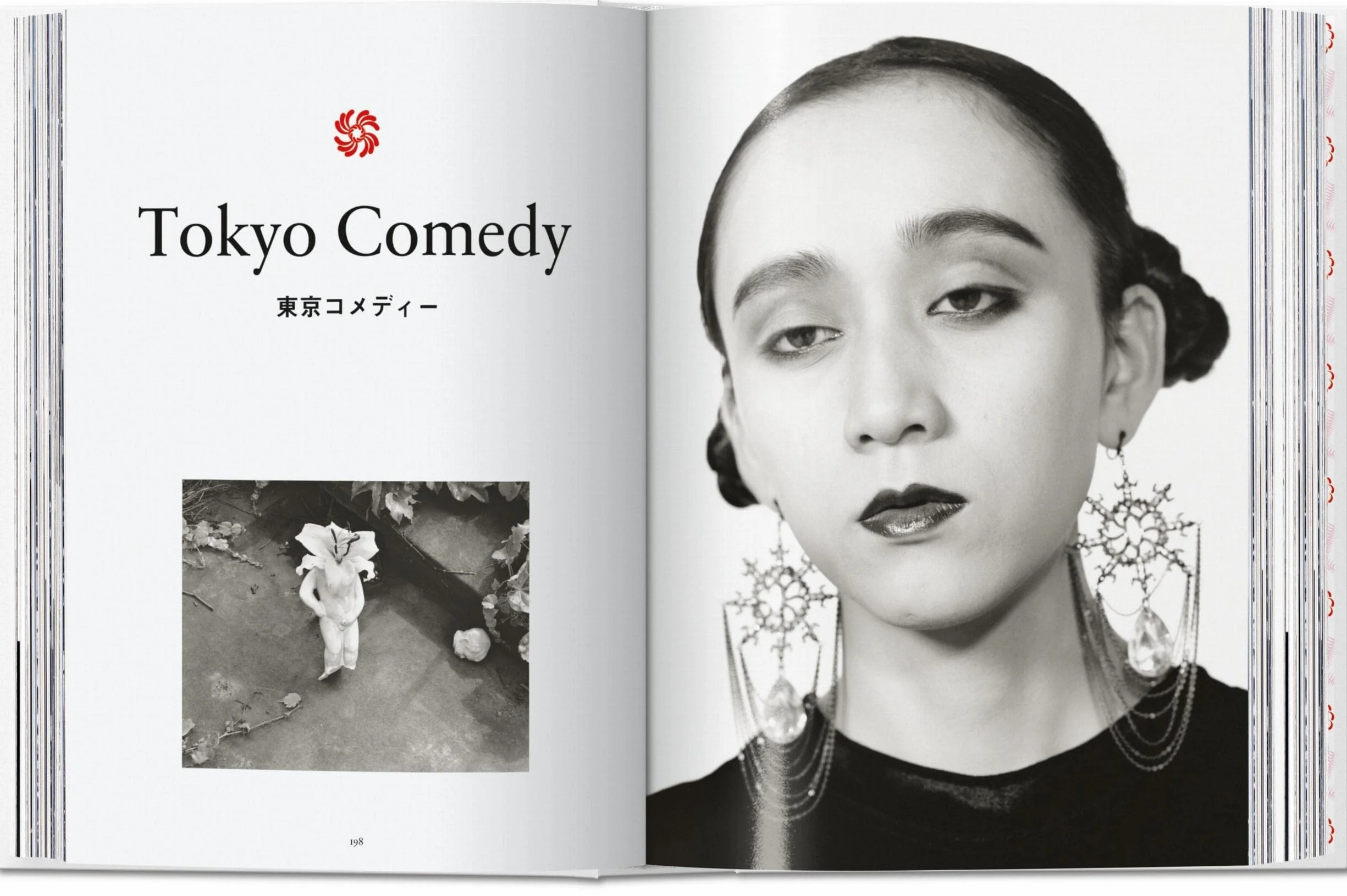 Araki – 40Th Anniversary Edition (trilingüe) (45th Edition)