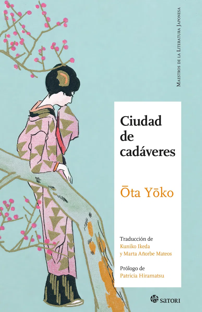 CIUDAD DE CADÁVERES: 61 (Maestros de la Literatura Japonesa)