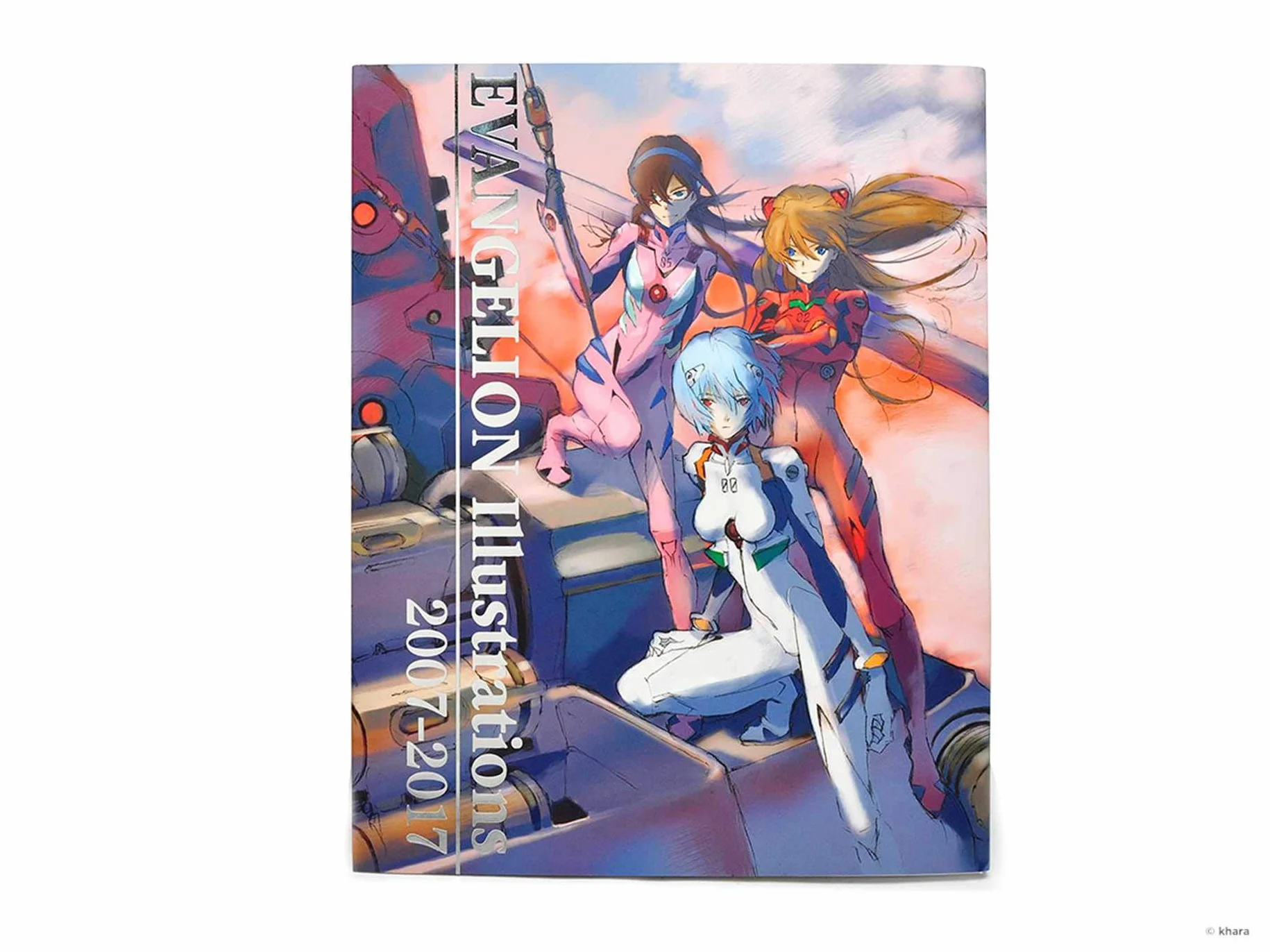 The Art of Neon Genesis Evangelion: 2007-2017