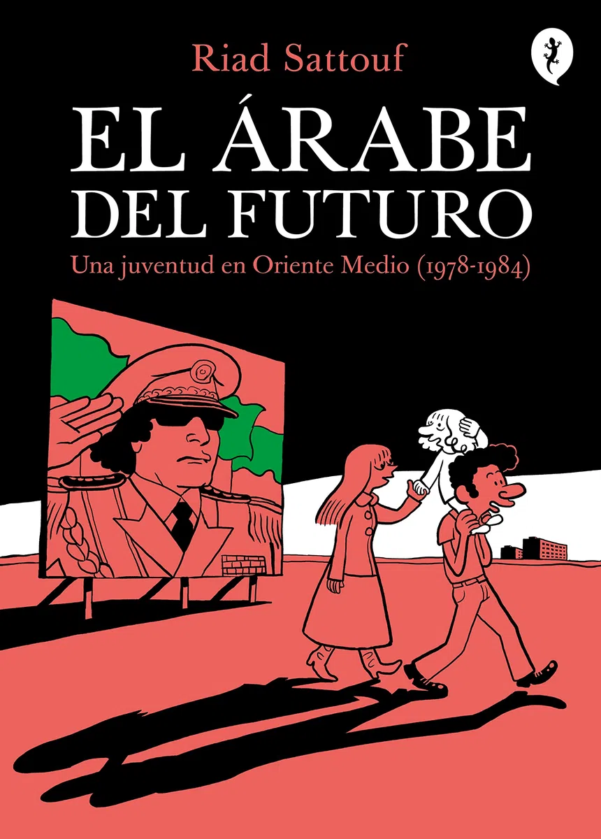 EL ARABE DEL FUTURO (VOL I)