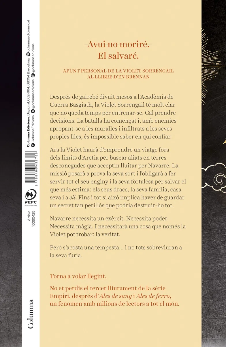 Ales d'ònix (Empiri 3) (Clàssica)