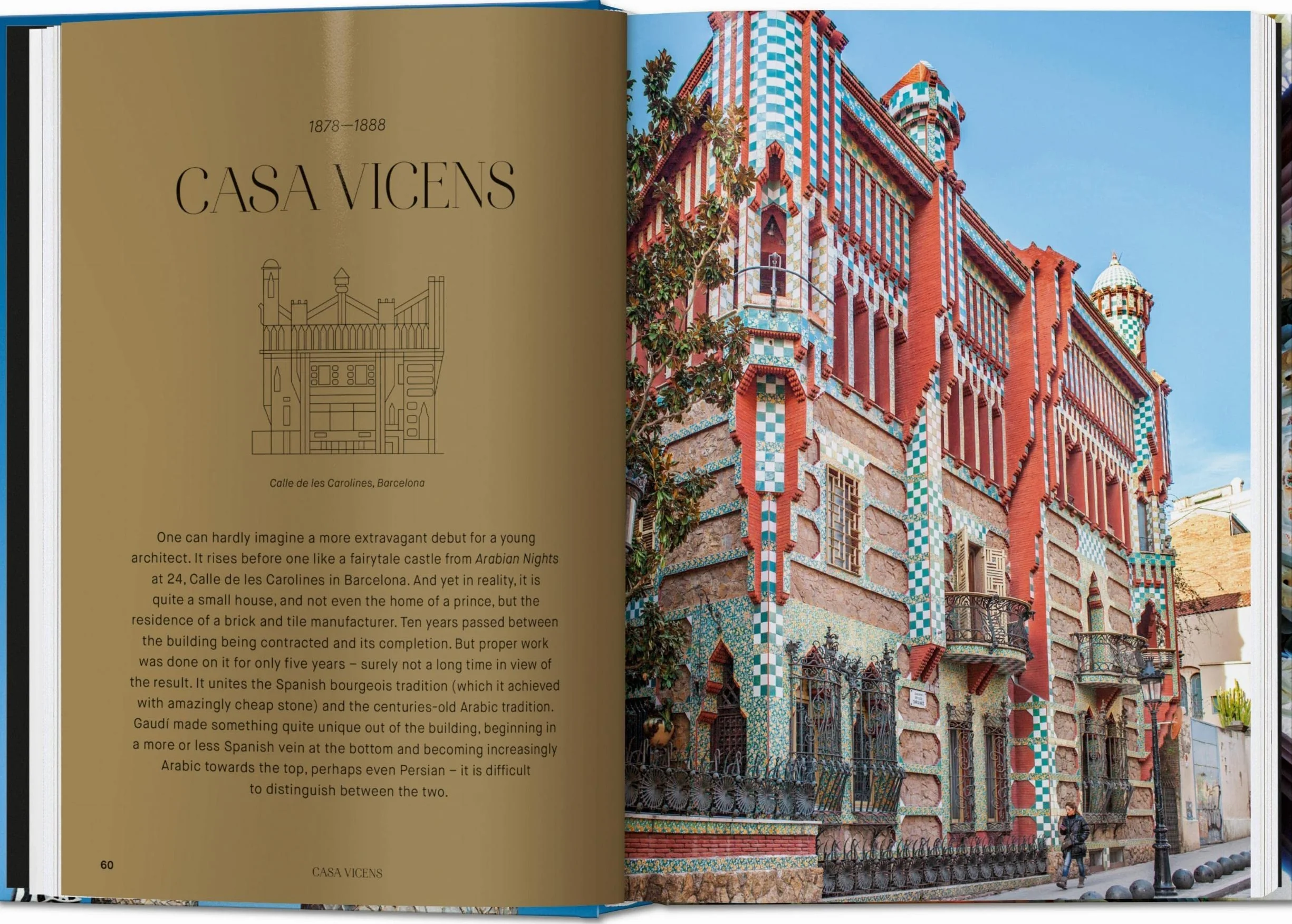 Gaudí. The Complete Works. 45th Ed. (45th Edition)