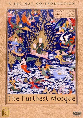 The Furthest Mosque