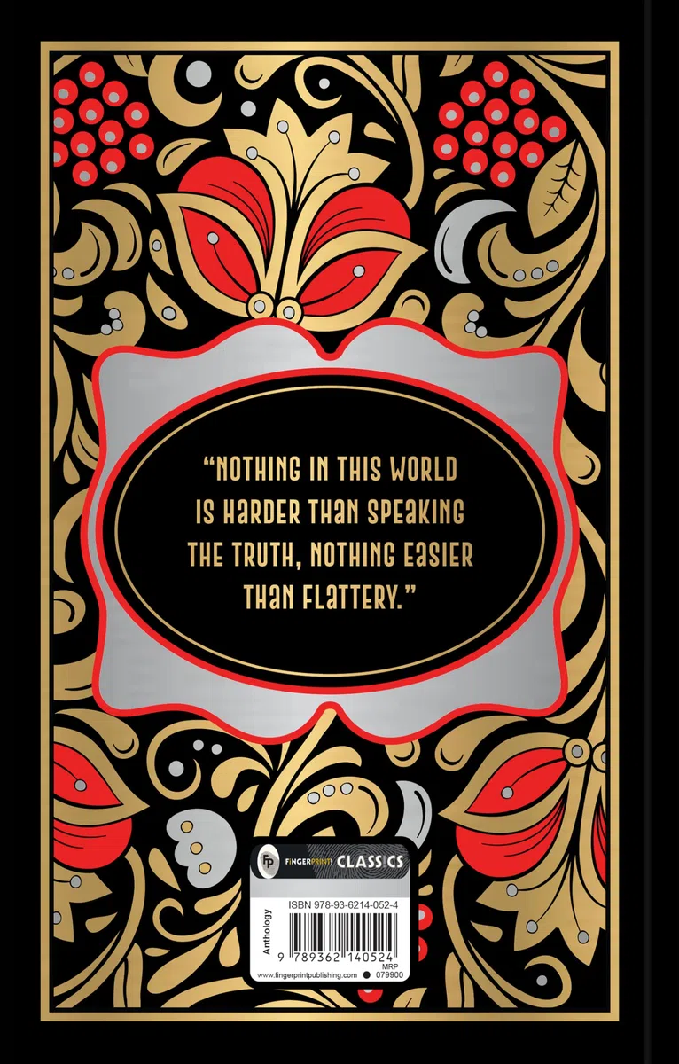 Fyodor Dostoevsky