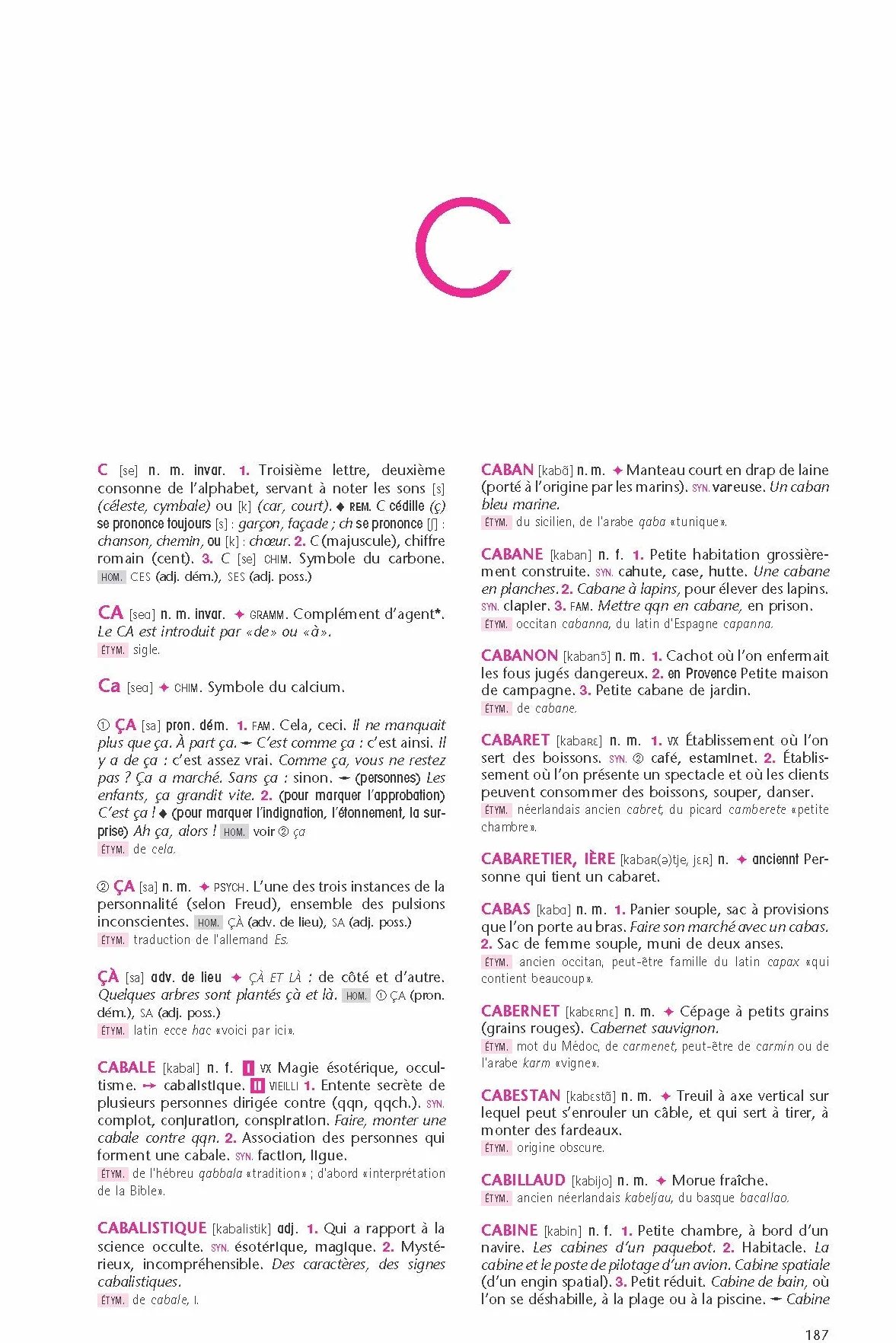 Le Robert collège: Avec 1 carte numérique (Le Robert Scolaire)