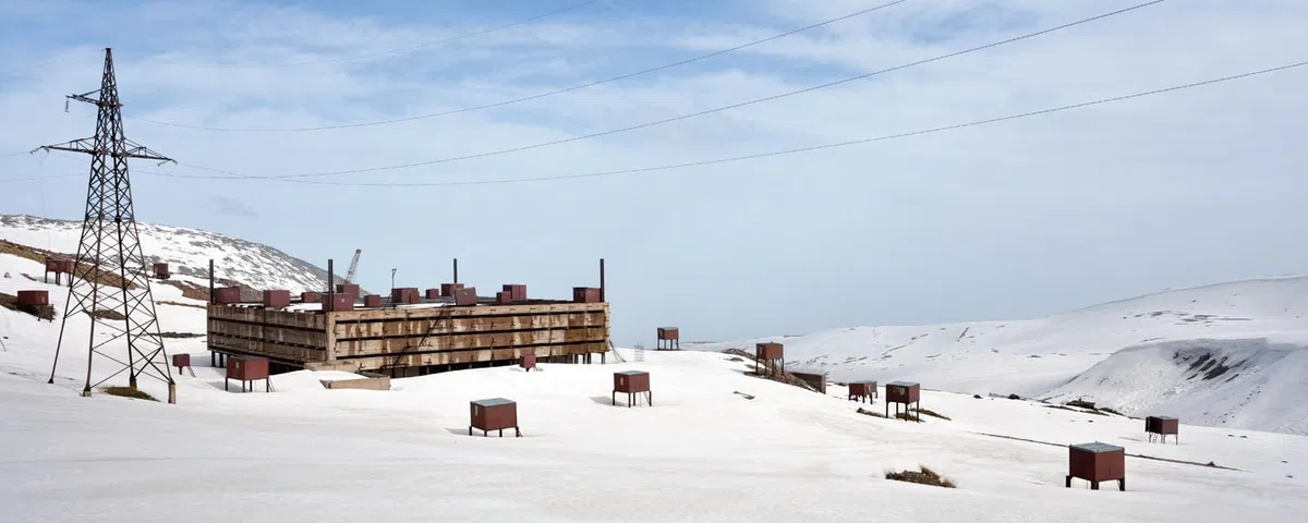 Soviet Scientific Institutes (Fuel)