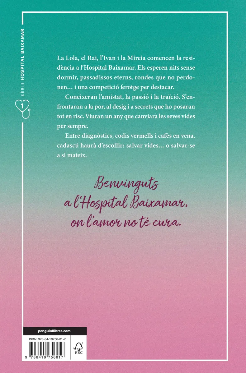 Torn de guàrdia (Baixamar 1) (Narrativa catalana)