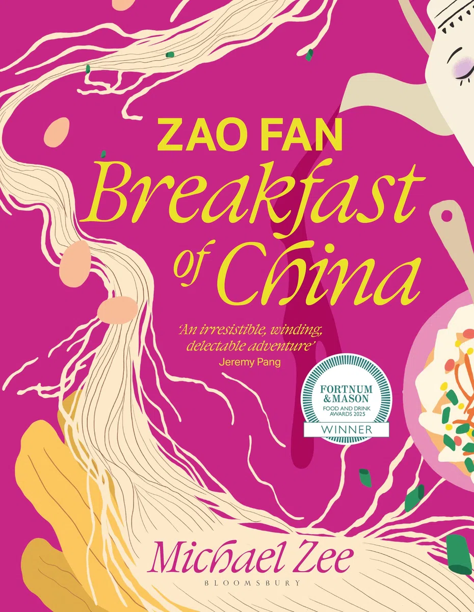Zao Fan: Breakfast of China