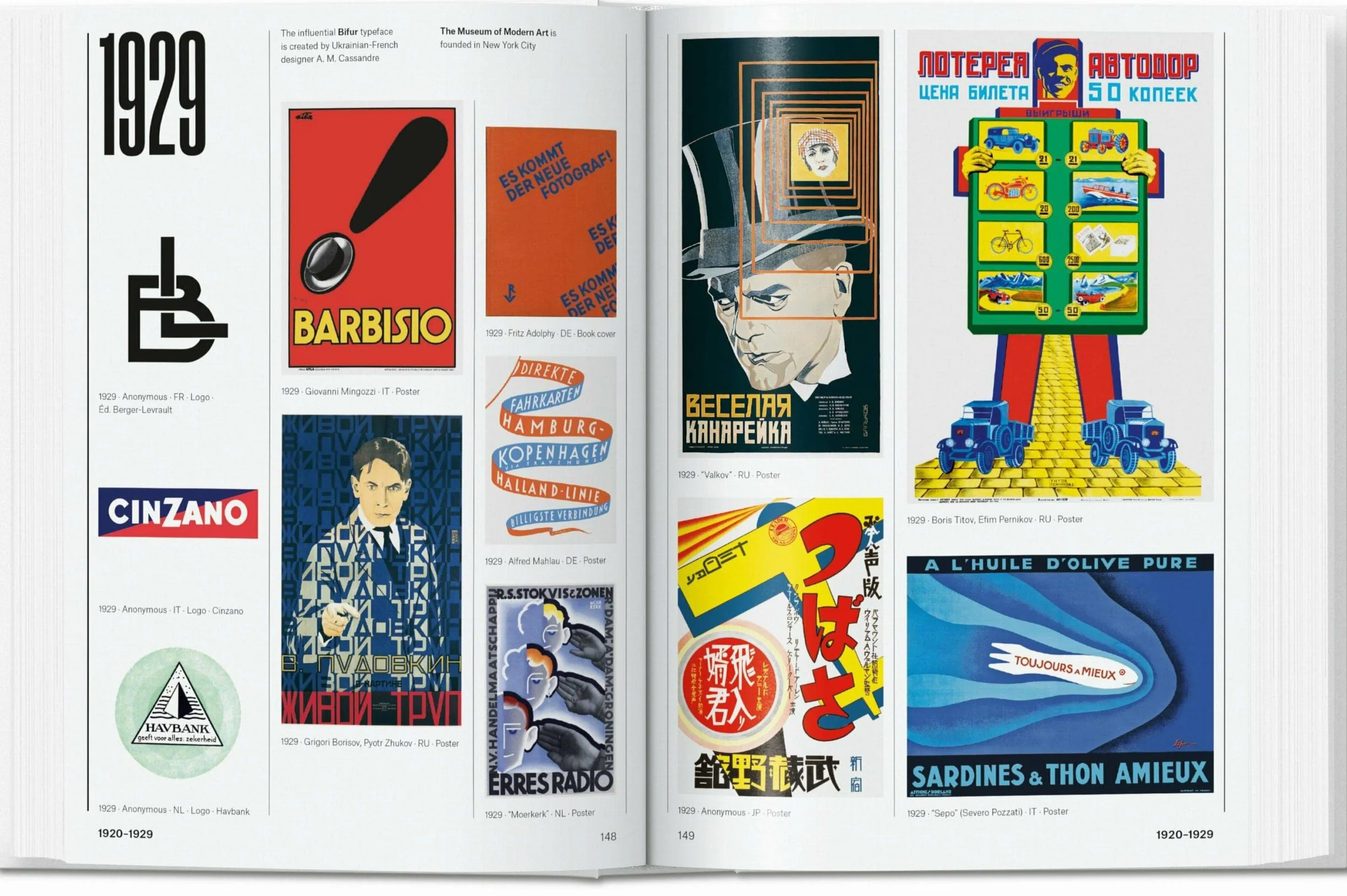 The History of Graphic Design: 45th Ed. (45th Edition)