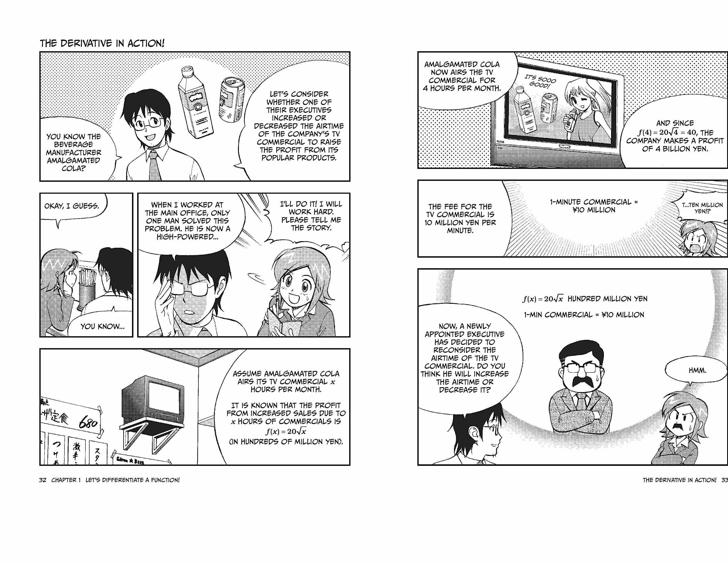 The Manga Guide to Calculus: 5