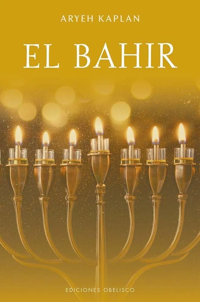 El Bahir (Libro de la clairidad) (Cábala y judaísmo)