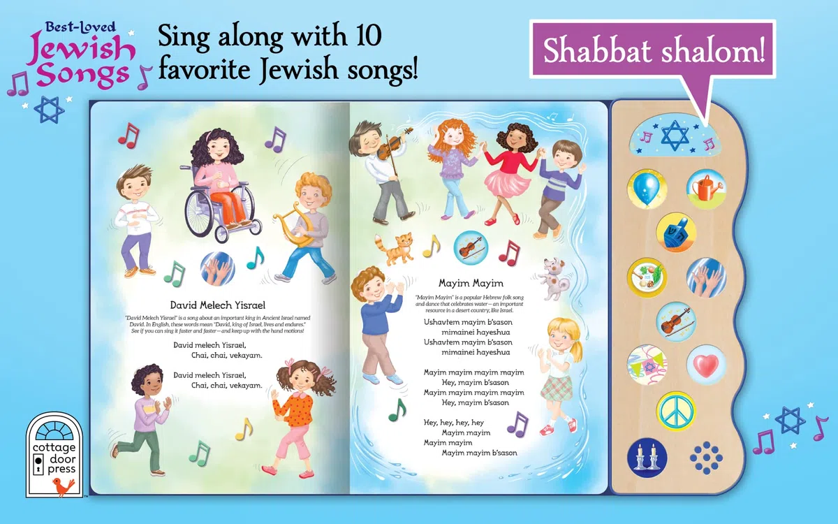 Best-Loved Jewish Songs