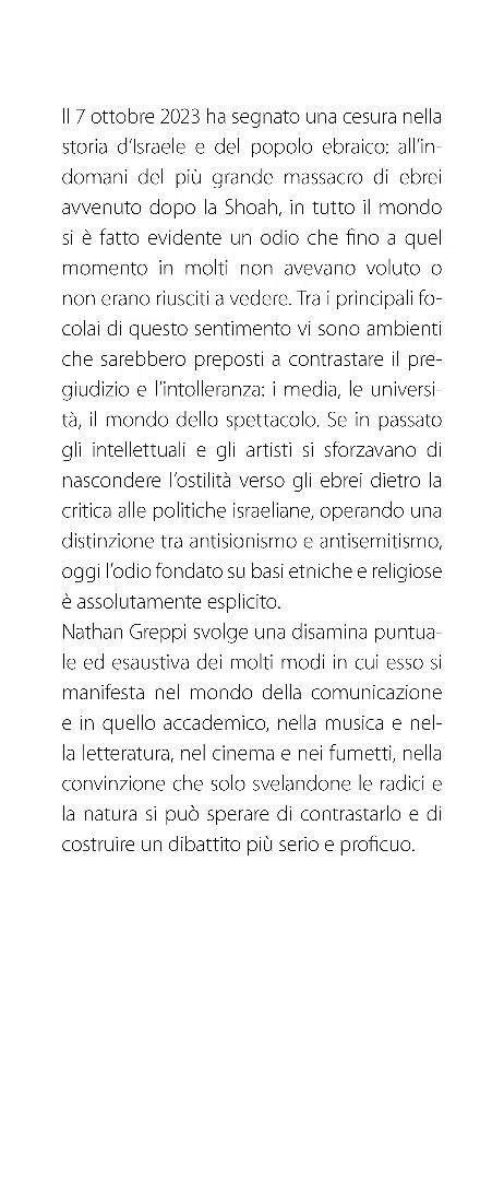 La cultura dell'odio. Media, università e artisti contro Israele (I Draghi)