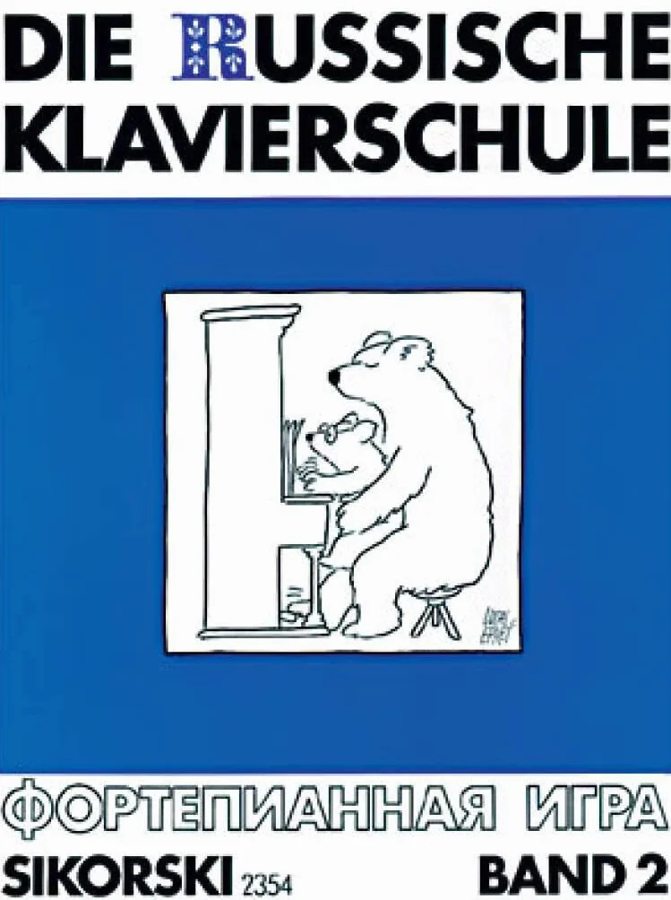 Die russische klavierschule band 2 - alexander nikolajew - julia suslin: Russische Musik Der Moderne