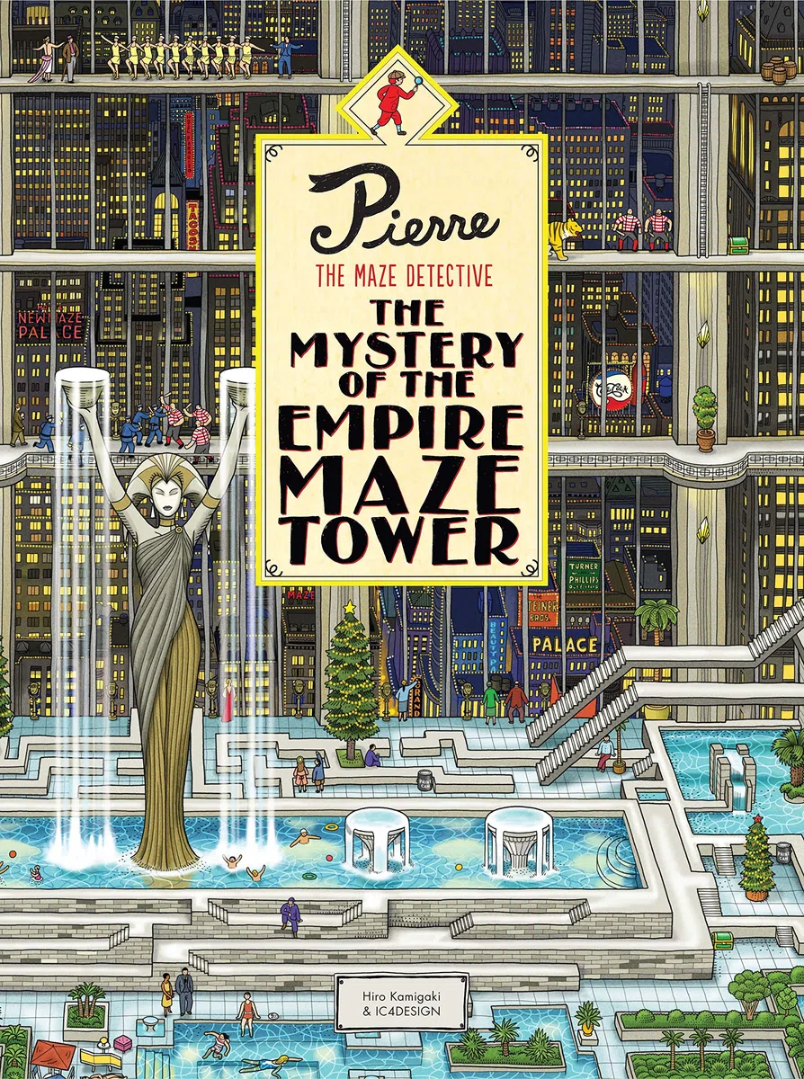 Pierre The Maze Detective: The Mystery of the Empire Maze Tower: (Maze Book for Kids, Adventure Puzzle Book, Seek and Find Book): 1
