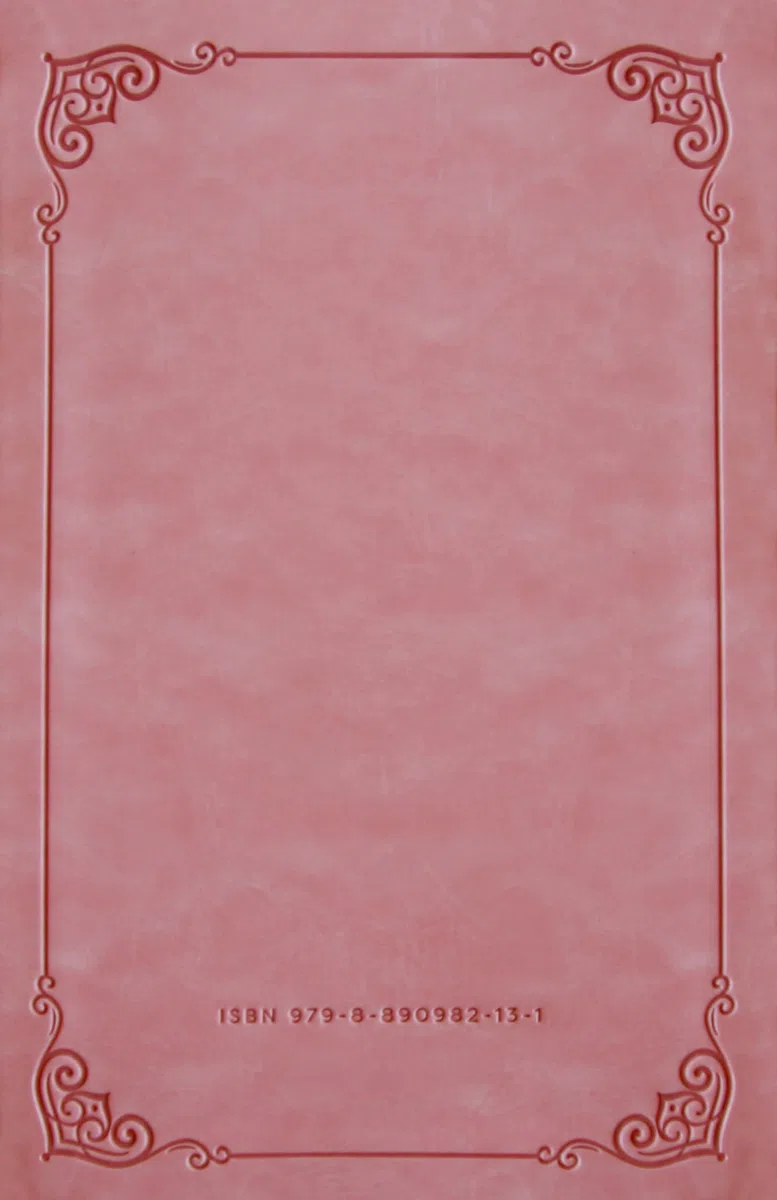 Biblia RVR 1960 letra grande tamaño manual, Piel rosada con índice / Spanish Bible RVR 1960 Handy Size Large Print Leathersoft pink with index: ... 1960 Leathersoft (ORIGEN EVANGÉLICO)