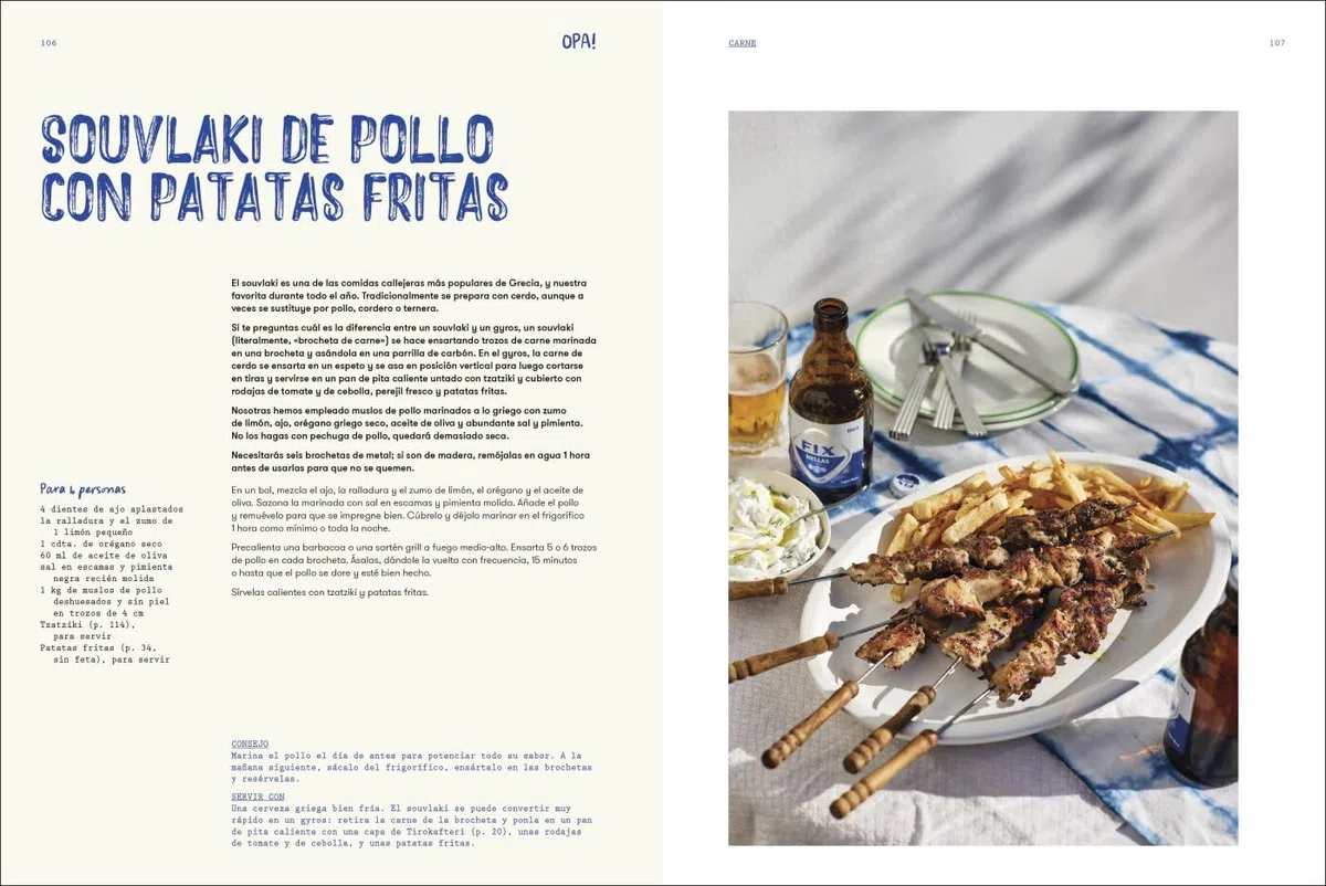 Opa!: Auténticas recetas de taberna griega (Cocina)