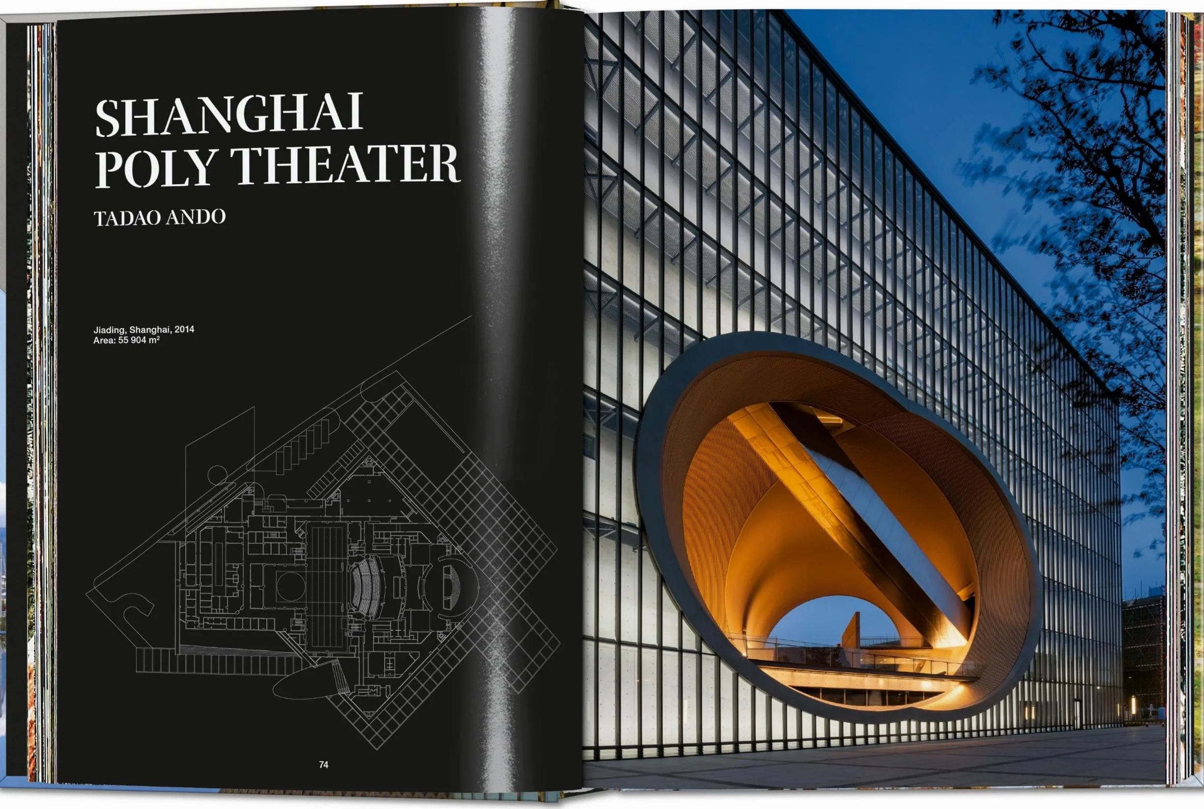 Contemporary Japanese Architecture. 45th Ed. (45th Edition)