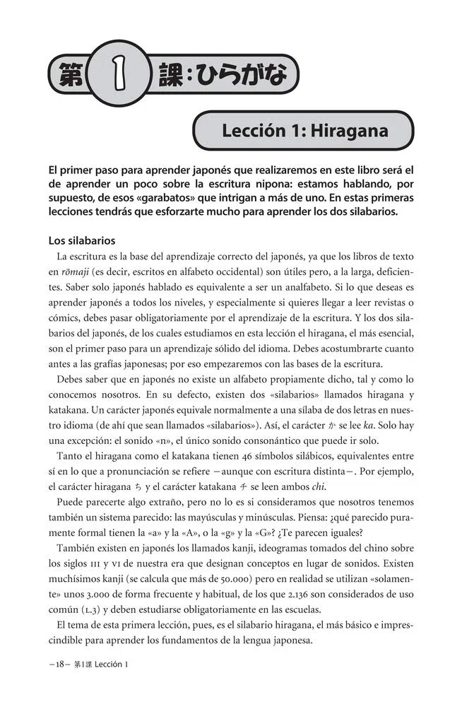 JAPONES EN VIÑETAS INTEGRAL 01