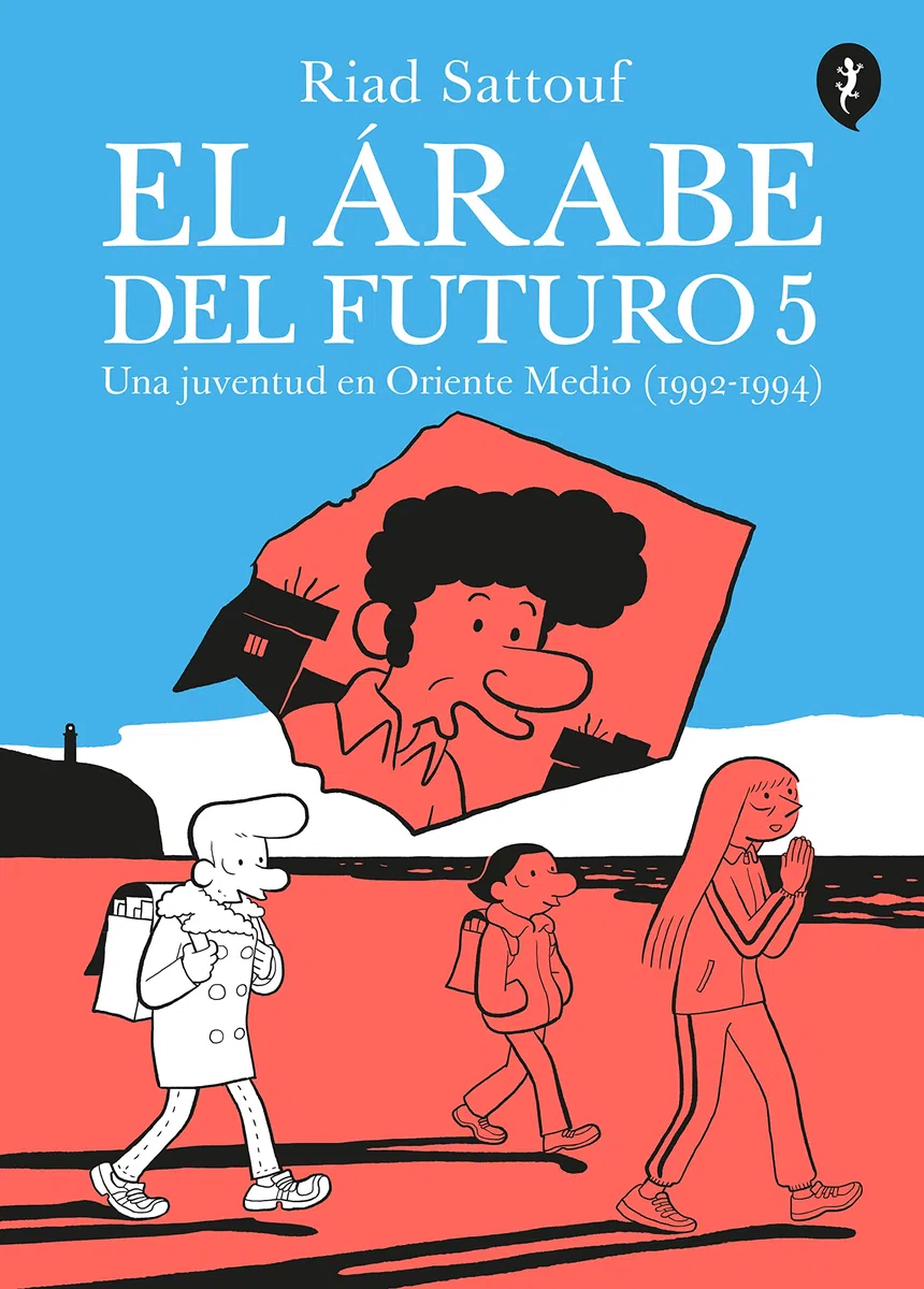 El árabe del futuro 5: Una juventud en Oriente Medio (1992-1994) (Salamandra Graphic)