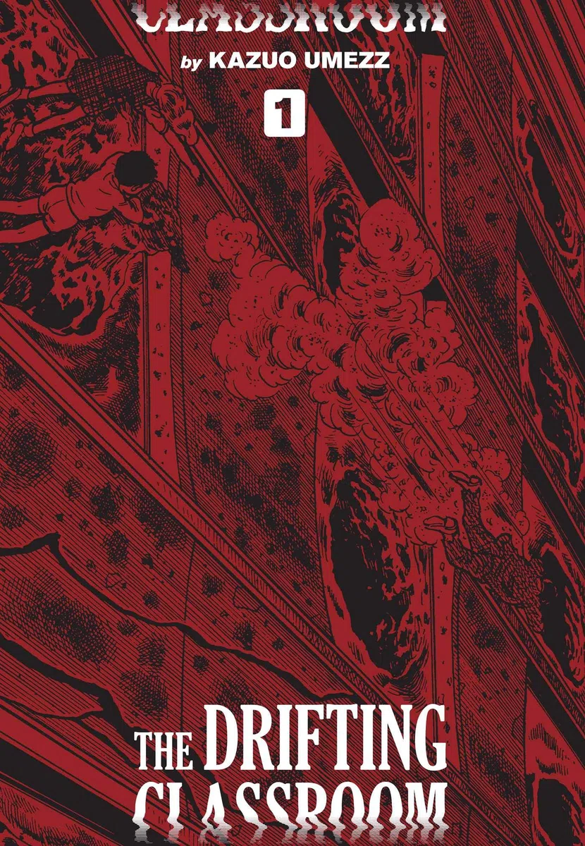 The Drifting Classroom: The Perfect Edition, Vol. 1 [Idioma Inglés]