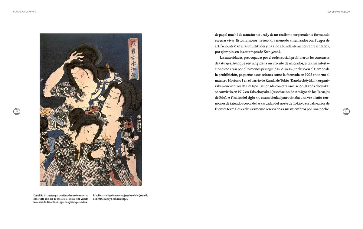 EL TATUAJE JAPONÉS Panorama histórico de un refinado arte (-LIBRE)