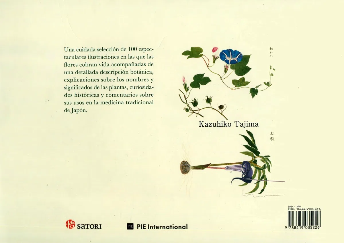 FLORES DE EDO. ENCICLOPEDIA ILUSTRADA DE FLORES JAPONESAS: (2ªEd.) (Satori Arte)