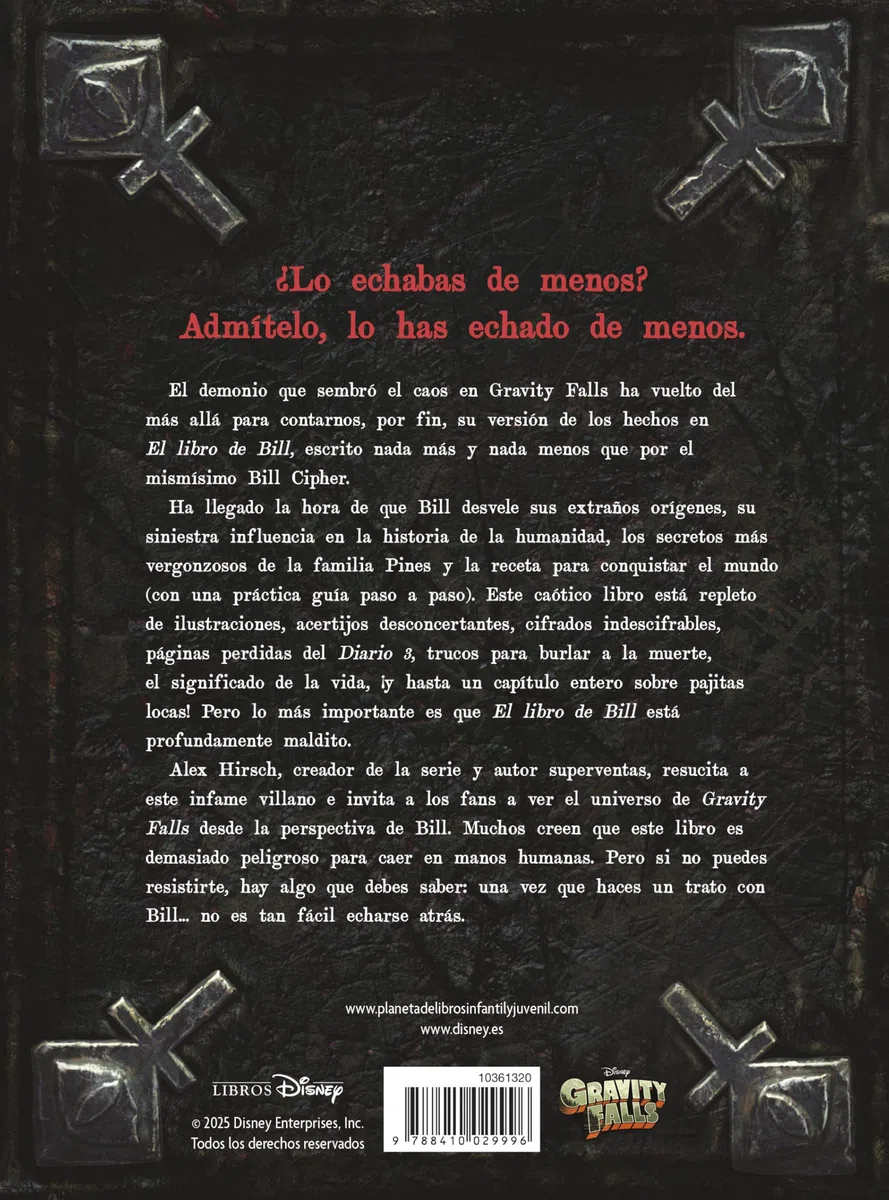 Gravity Falls. El libro de Bill (Disney. Gravity Falls)