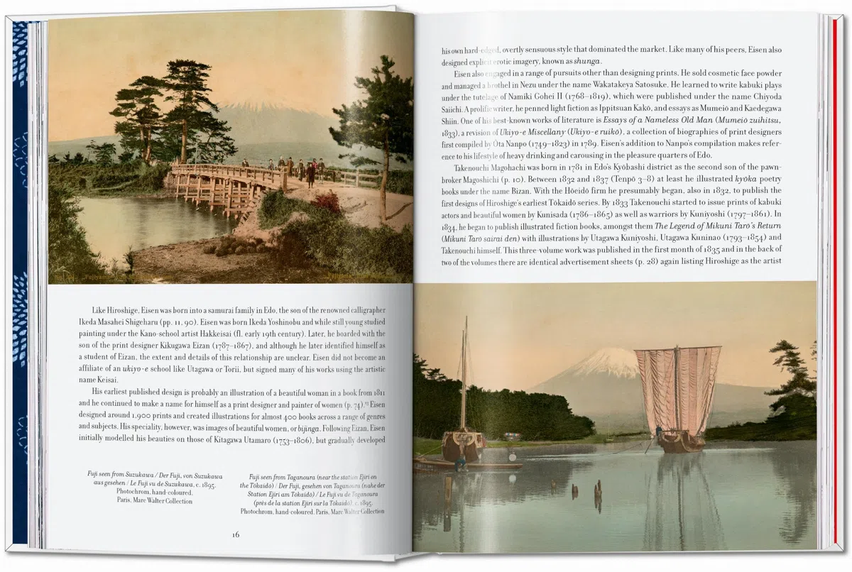Hiroshige & Eisen. The Sixty-Nine Stations along the Kisokaido. 40th Ed. (45th Edition)