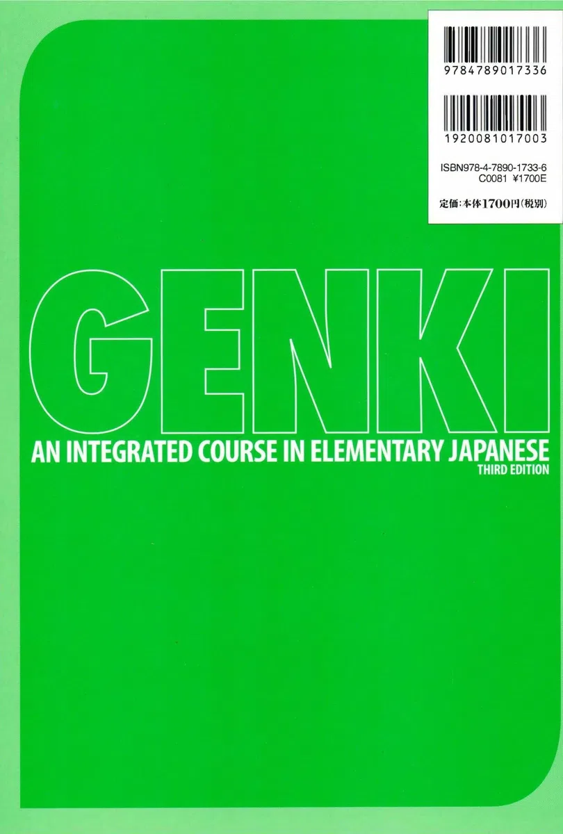 Genki 2 workbook: an Integrated Course in Elementary Japanse