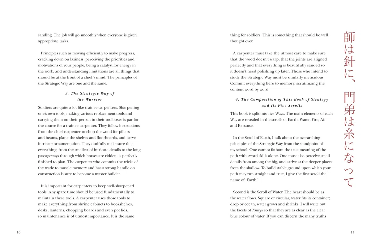 Five Rings: The Classic Text on Mastery in Swordsmanship, Leadership and Conflict: A New Translation (Chinese Bound)